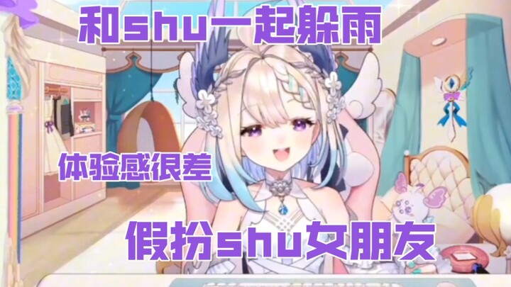 Ena and Shu hold an umbrella together and pretend to be his girlfriend