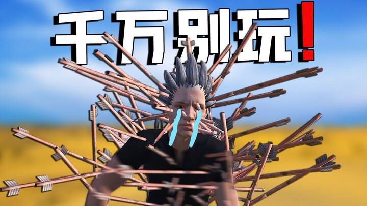 Chơi game này 100 giờ thì 99 giờ toàn bị đánh tơi tả! Còn đúng 1 giờ là treo máy ở cõi âm gặp Diêm V