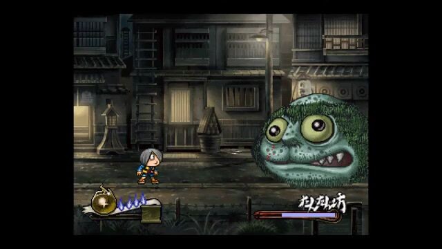 𝐆𝐄𝐆𝐄𝐆𝐄 𝐍𝐎 𝐏𝐒𝟏 𝐓𝐎𝐌𝐀𝐒 𝐖𝐈𝐑𝐃𝐀𝐍 𝐊𝐈𝐓𝐀𝐑𝐎