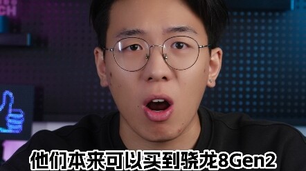 Apakah Huawei Nova 11 SE benar-benar buruk?