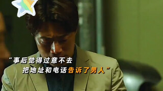 ...奶奶最后上吊了