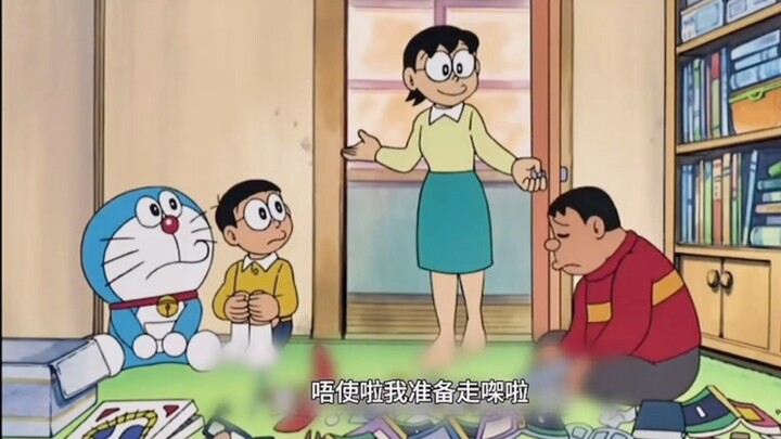 นกเขาอกหัก!