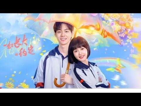 [Eng Sub] The Promise of Growing up Together Ep_1 Engsub