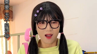 大学宿舍期末考试周7｜晓慧马上要黑化了！