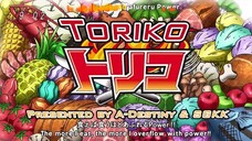 Episode 1-Arrival on Gourmet Island! The Gourmet Hunter Toriko Appears!