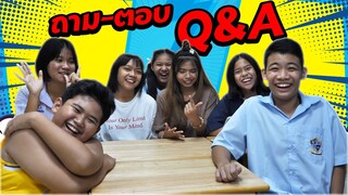 Q&A ตอบคำถามยอดฮิต!! ของแฟนคลับFC