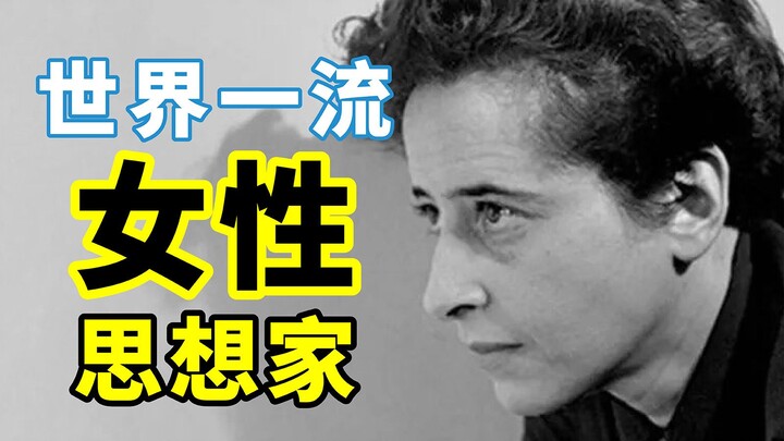 “Menghadapi sejarah dengan berani melalui sudut pandang perempuan, perspektif perempuan, dan pengala