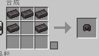 Phải khiến bạn không biết chơi MC 2