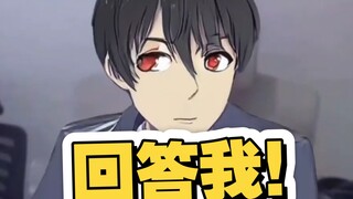 仙王王令版回答我挑战