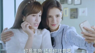 别人眼中的塑料姐妹花，关键时刻却是真姐妹 "亲爱的公主病