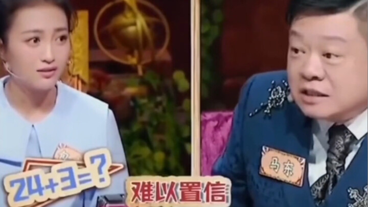 Celebrities selling the character of Zhu Bajie? Honestly, I don't get it...