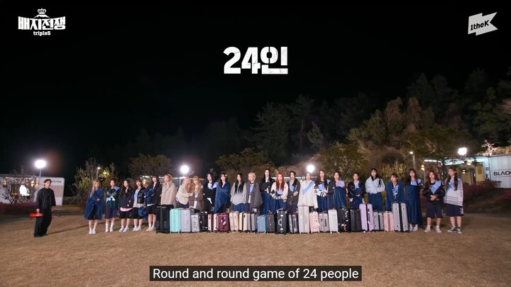 tripleS "Badge War Season 3: No Badge, No Power" Episode 2 | S Class & Z Class (EngSub 1080p 60FPS)