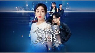 *The Girl They Tried to Kill Came Back | Let The Night Color The Spring Branches*