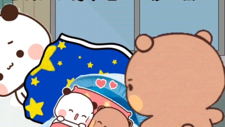 Yi Er and Bu Bu finally welcomed their own little bear cub.