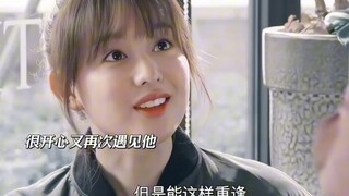 富二代杀人魔盯上少女漫画家，本想杀掉她却渐渐的对她有了感情