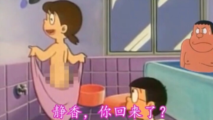 大雄：终于等到静香回来了