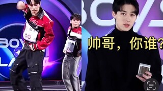 Thành phố sương mù, sương mù, bảy hay tám. Các bạn hiểu sự tương phản đó chứ.