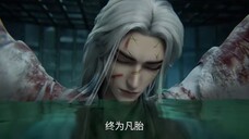 PV Renegade Immortal Eps 84 (Wanglin Jadi Manusia Fana)