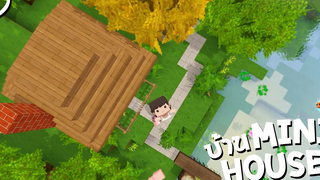 สร้างบ้านมินิเฮาส์ Miniworld House ツ