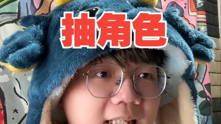 [Sketsa Lucu] Kamu ngeroll karakter apa sih, sampai butuh lebih dari 400 kali spin?! Tunggu, maksudn