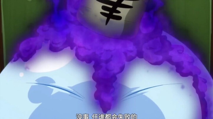 苦了我们萌王了