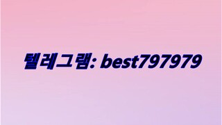 N사지식인계정 거래 텔래그렘《 BEST797979 #N사지식인계정 거래z