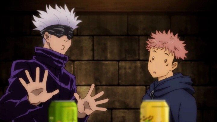 Gojo Satoru VS the special cursed spirit Lehu, the battle is about to begin.