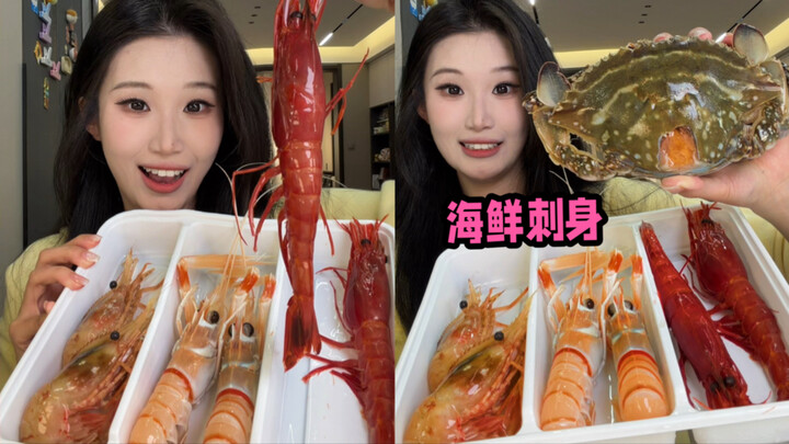 It’s raw before you eat it, but it’s cooked as soon as it hits your mouth!