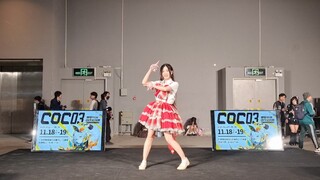 Khi tôi nhảy bài OP "Trigger" của Triga trên sân khấu COC miễn phí [Yue Ying]