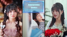 ฉินซวง ทะลุมิติย้อนเวลาเปิดระบบเทพบุตรล้อมรอบ