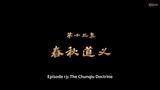 Feng Qi Luoyang Zhi Shen Ji Shaonian EP13