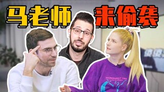 العقاب العلني! ما مدى سوء مستوى قاو يو سي في اللغة الإنجليزية؟