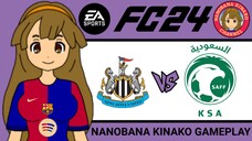 Kinako FC 24 | Newcastle United 🏴 VS 🇸🇦 Saudi Arabia (Newcastle Utd and their owner)