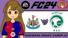 Kinako FC 24 | Newcastle United 🏴󠁧󠁢󠁥󠁮󠁧󠁿 VS 🇸🇦 Saudi Arabia (Newcastle Utd and their owner)