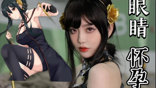 盘点国内外COS【约尔福杰】的小姐姐，又美又飒！