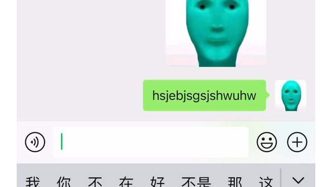 Bố tôi thật sự cho tôi luôn😭 Các bạn cũng thử đi nhé🤓