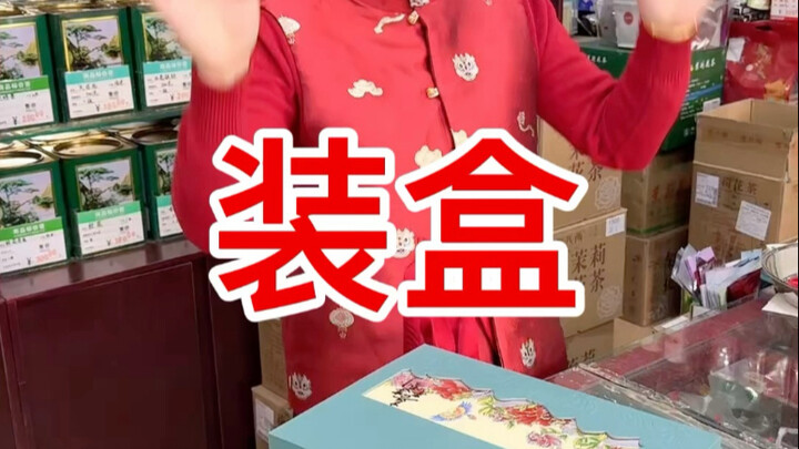 الاحتفال بالعام الجديد (੭ˊᵕˋ)🧨