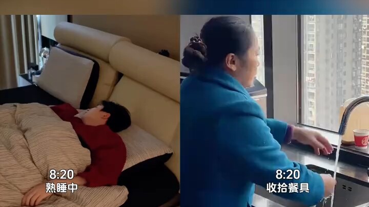 Pemuda membagikan kesehariannya bersama sang pengasuh; saat lampu sudah dipadamkan untuk tidur, sang