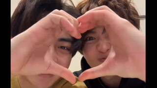 What are you going to do with Chinen Ei and you?