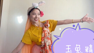 沙丽哇，沙丽哇