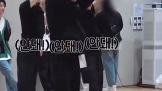 آه آه آه، في المرحلة اللاحقة، ما الذي لا يمكننا رؤيته أخيرًا؟