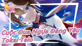 Cuộc Đua Ngựa Đáng Yêu| [MAD] Tokai Teio&The Glitch Mob