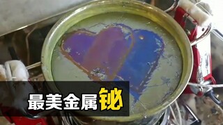 The interesting metal "Bismuth" has an oxide film that can never be scraped off! Why is it still col