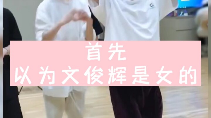 Những hiểu lầm của các bạn cùng phòng không hề theo dõi giới K‑pop về một số idol
