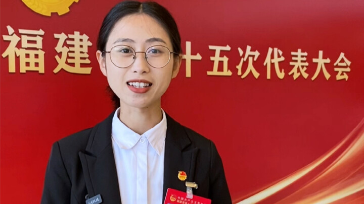 ผมรู้สึกเป็นเกียรติอย่างยิ่งที่ได้เป็นผู้แทนคณะ ผมเชื่อว่าจุดมุ่งหมายของการศึกษาระดับอุดมศึกษาคือการ