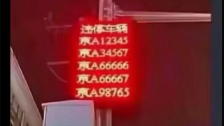 那些让人笑到肚子疼的沙雕图＃221