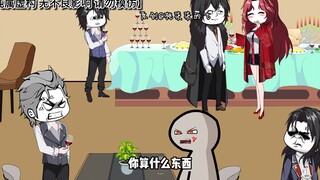 三十五集：叶辰搭讪齐清然，却被苏然截胡。