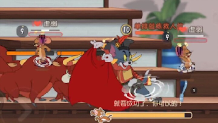 I heard the Crazy Cheese Beef Soup is unsolvable?