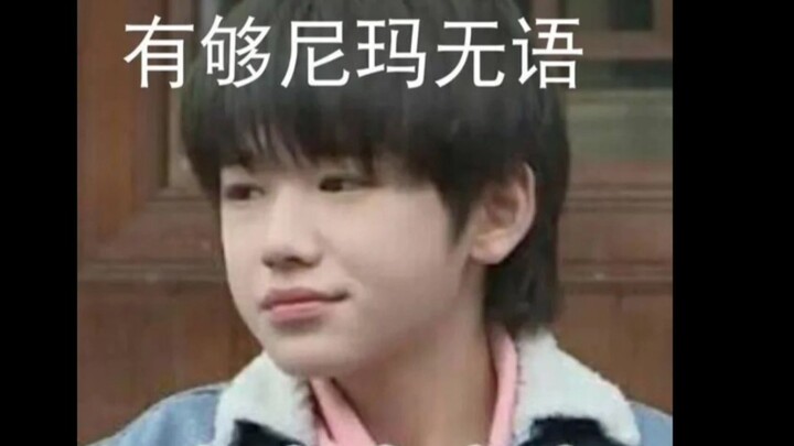 {Tống Á Hiên}—Tứ ca Tống Á Hiên chẳng có địa vị, trên dưới đều không địch nổi
