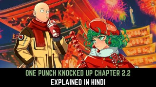 OPM Knocked Up Chapter 2.2 - The One with the Uninvited Guest